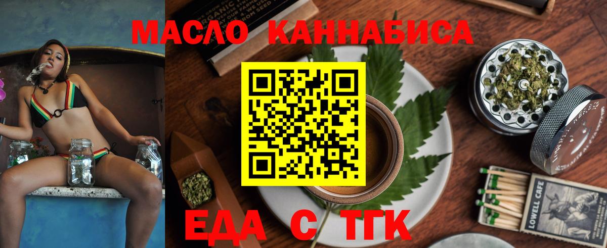  COCAIN Урус-Мартан