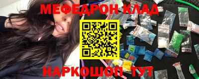 индика Новокубанск