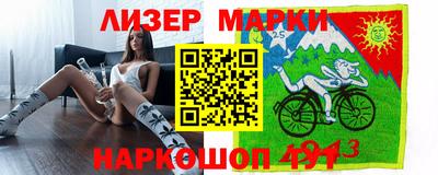 мет Новодвинск