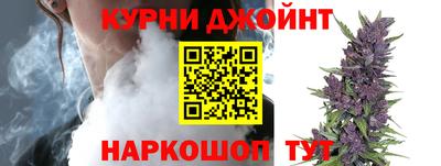 мет Новодвинск