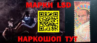 индика Новокубанск