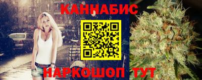 мет Новодвинск
