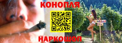 мет Новодвинск