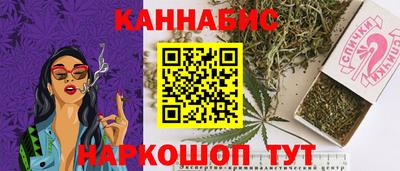 мет Новодвинск