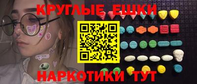 мет Новодвинск