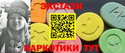мет Новодвинск