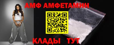 индика Новокубанск