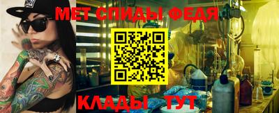 кокс Ковров