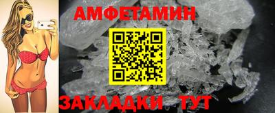 индика Новокубанск
