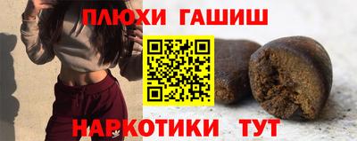 мет Новодвинск