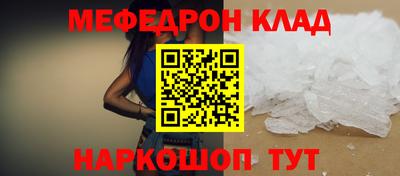 индика Новокубанск