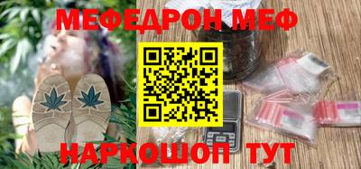 индика Новокубанск