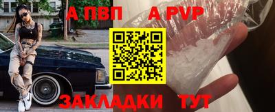 мет Новодвинск